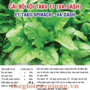 cai bo xoi takii f1 vadash