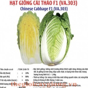 hat giong cai thao f1 va303